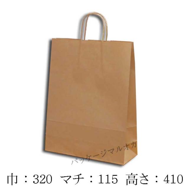 手提げ紙袋 2才 未晒無地 丸紐 400枚