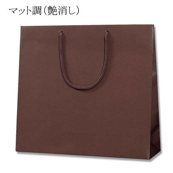 【直送／代引不可】手提げ紙袋 ブライトバッグ GM チョコブラウン （マット調） 33cm巾 200枚の通販は