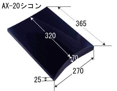 【直送／代引不可】ギフトボックス AX-20シコン 170枚の通販は箱・ギフトボックス