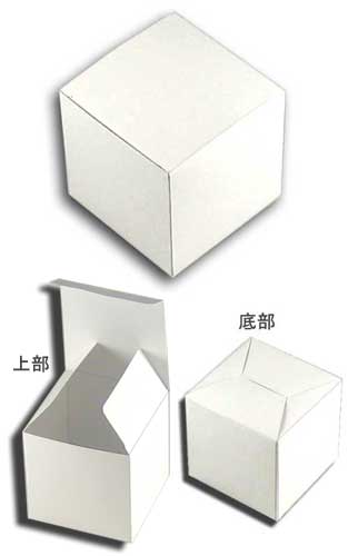 【直送／代引不可】白無地箱 白汎用BOX H-78 (サイコロ形) 400枚