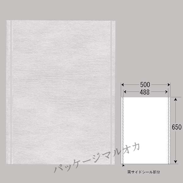 不織布袋　クロスパック（E) 50-65 300枚