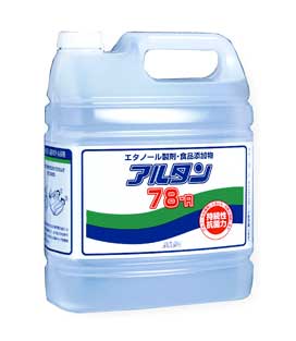 【直送／代引不可】アルタン 78-R4.8Lボトル 4本