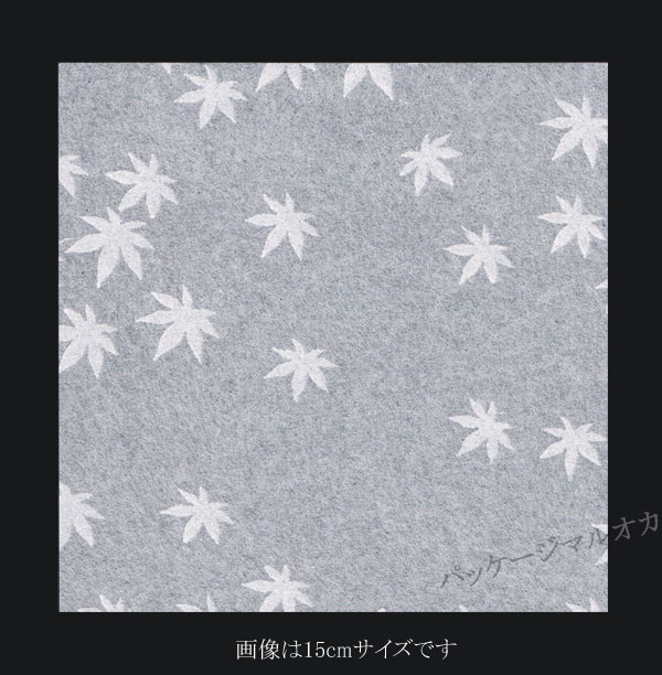 クリア懐敷　もみじ CM-300 （30cm角） 500枚