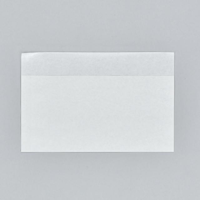 【直送／代引不可】オープンパックA-20無地 5000枚の通販は