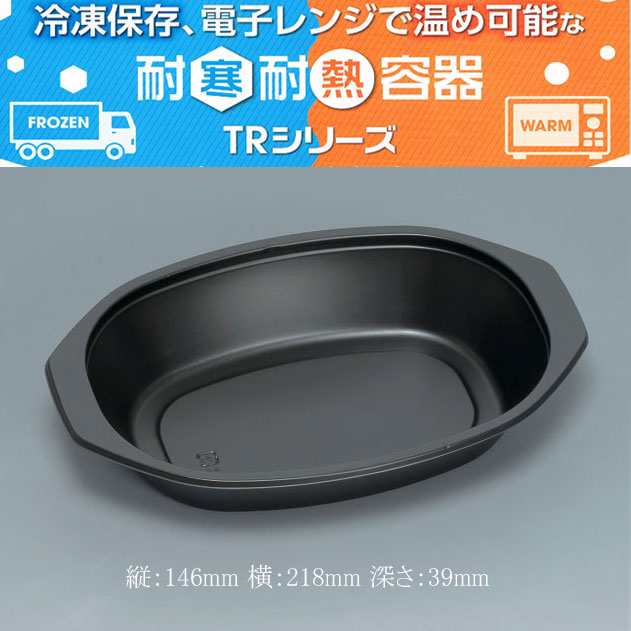 まとめ）マグエックス カラーボタン 直径40mm赤 MFCB-40-12P-R 1