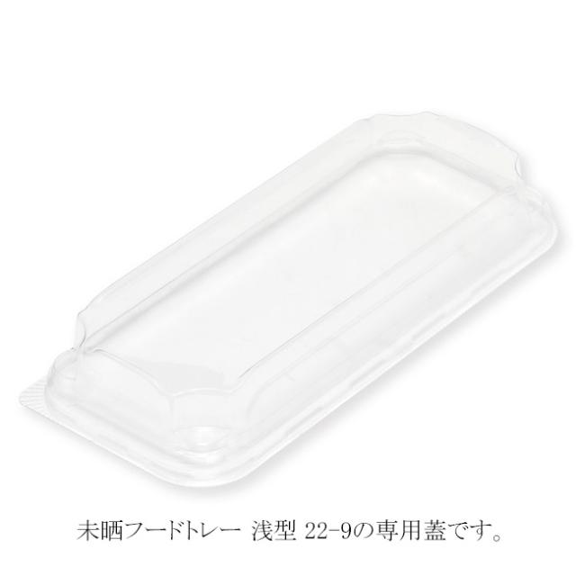 KVK 浄水器用カートリッジ(取替用) Z38449 ホワイト