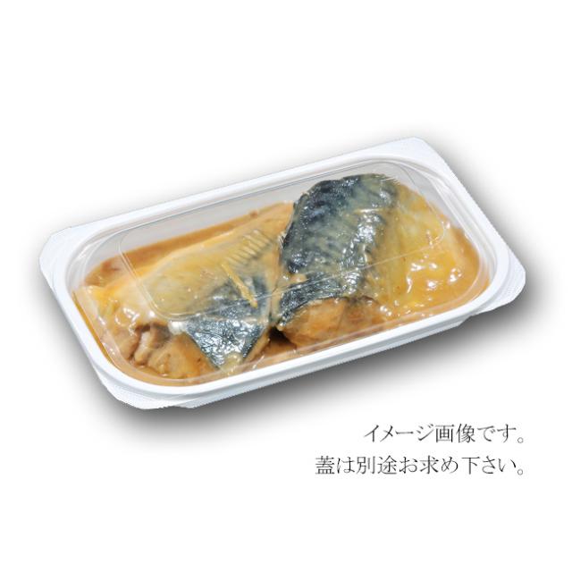 【直送／代引不可】惣菜容器 E-24H白 本体 E惣菜 1000枚