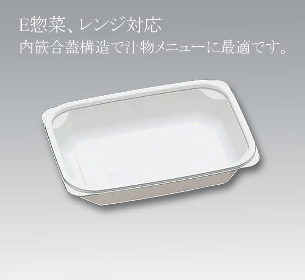 まとめ) マグエックス ホワイトボードMX A3 440×300mm MXWH-A3 1枚