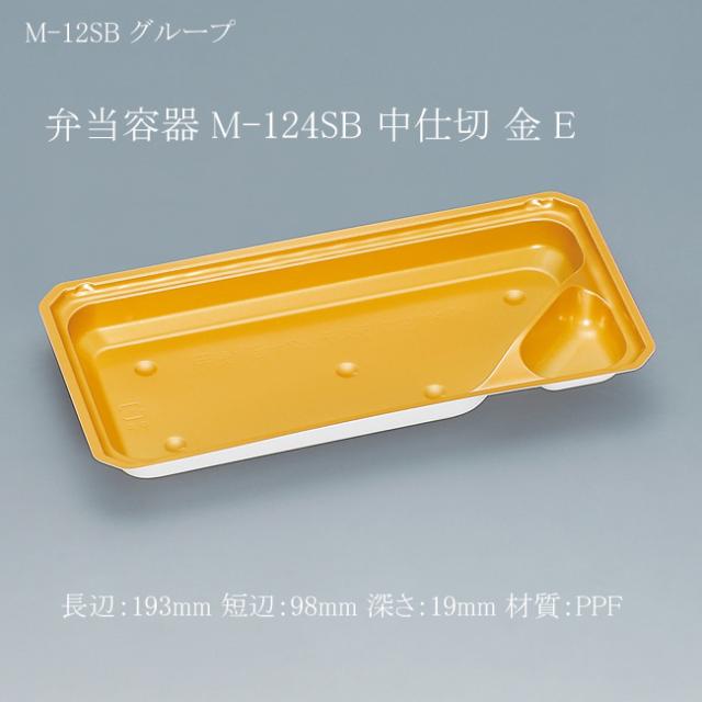 ＭＧジョイグリップ　ジェットＧ−Ｇ　３５束（３５００枚） ＭＧジョイグリップ ジェットＧ−Ｇ ３５束（３５００枚）