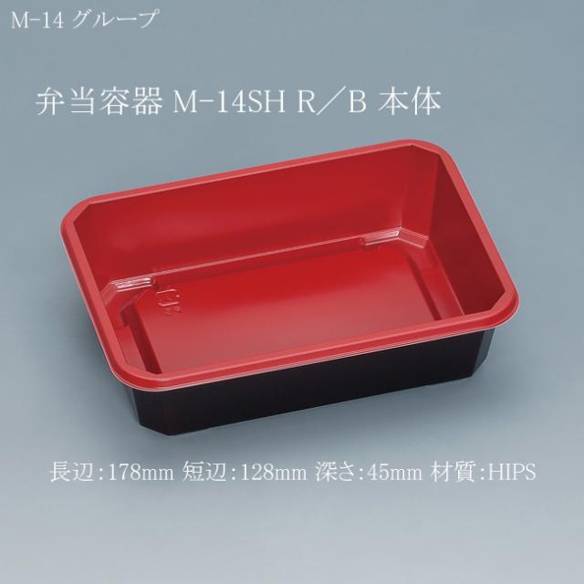 コクヨ　書類整理庫　トレーユニット　高さ880mm　2列5段　A4縦型 S-KA322F1N コクヨ 書類整理庫 トレーユニット 高さ880MM 2列浅型8段・深