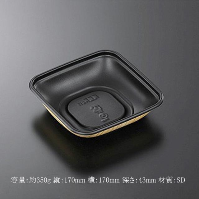 【直送／代引不可】SD庵里丼 K17 BK-輪Y 身 400枚