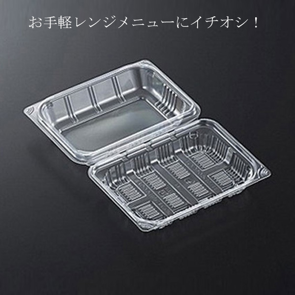 【直送／代引不可】SPPパノラックIK15-11 電子レンジ対応 1500枚
