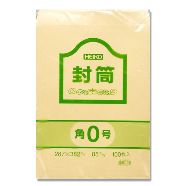 ds-1739088 (業務用30セット) 北越製紙 やよいカラー 色画用紙/工作用紙  うすきいろ (ds1739088)