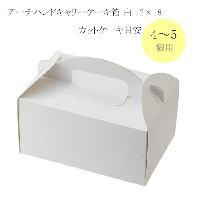 ジャパックス コンパクトスタイルボックス 半透明 90L 90×100cm×0.02mm CSB-98 100枚入