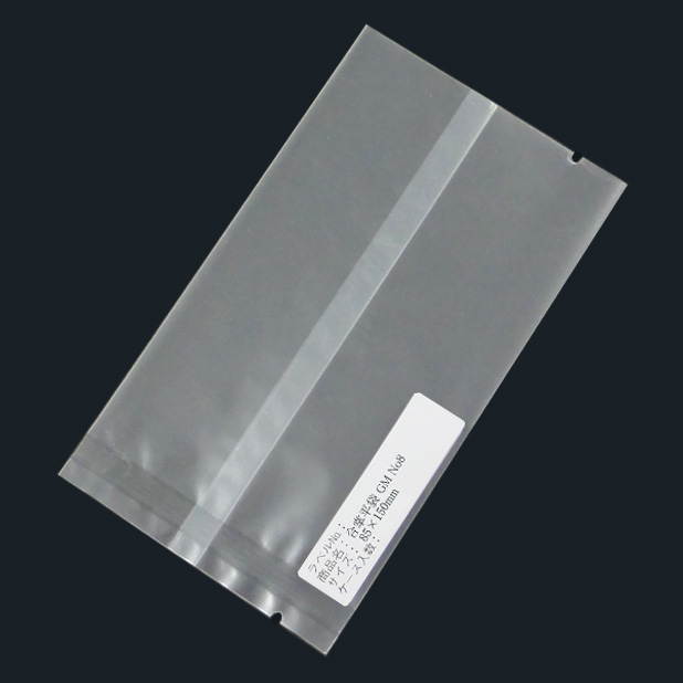 （まとめ） TANOSEE 規格袋 2号0.02×80×120mm 1セット（5000枚：100枚×50パック） 〔×5セット〕 まとめ) TANOSEE 規格袋 2号0.02×80×120mm 1パック（100枚） 〔