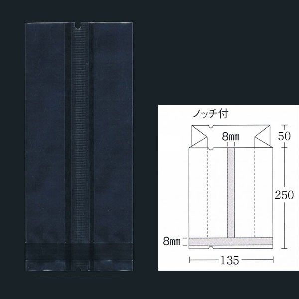 合掌ガゼット袋 GTN No.47 バラ 135×50×250 透明・冷凍対応 500枚