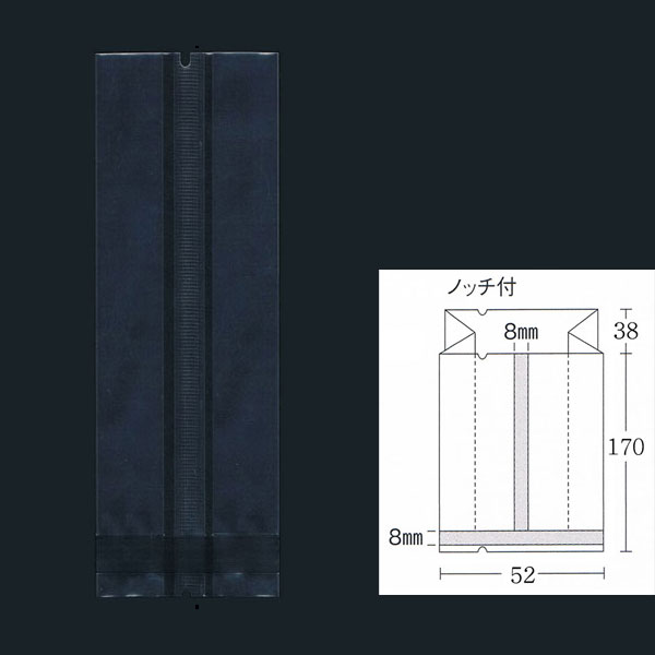 【直送／代引不可】合掌ガゼット袋 GTN No.5 （52×38×170)　透明・冷凍対応 5000枚