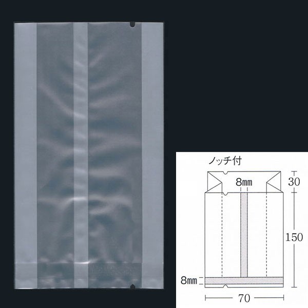 【直送／代引不可】合掌ガゼット袋 GM No.22 （70×30×150） マット調 5000枚