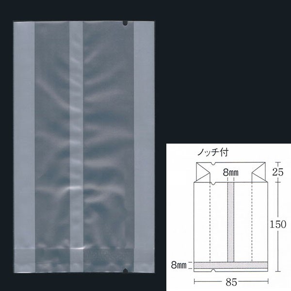 【直送／代引不可】合掌ガゼット袋 GM No.33 （85×25×150） マット調 4800枚