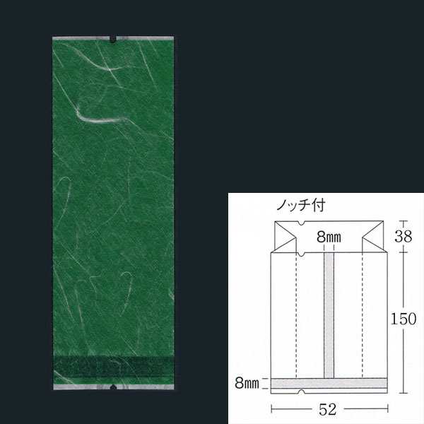 【直送／代引不可】合掌ガゼット袋 GU No.4緑 （52×38×150） 雲龍紙 4200枚