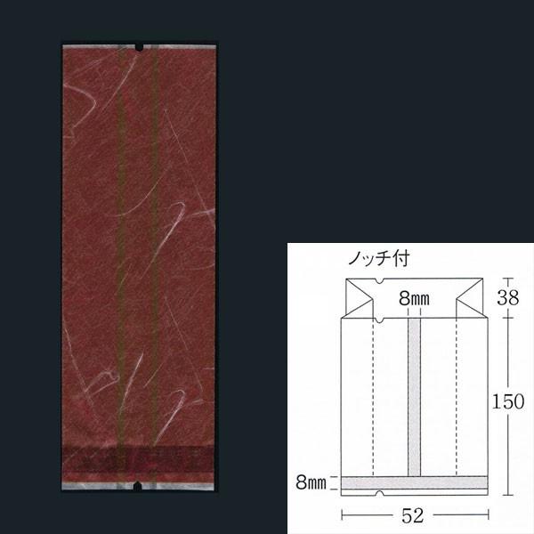 【直送／代引不可】合掌ガゼット袋 GU No.4小豆 （52×38×150） 雲龍紙 4200枚