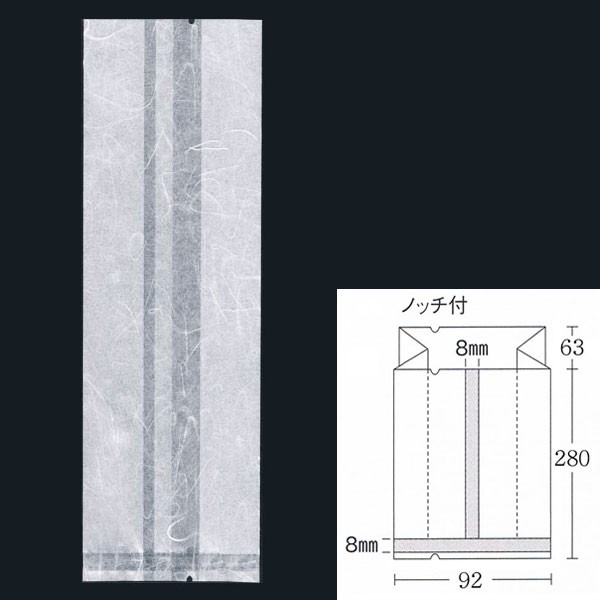 【直送／代引不可】合掌ガゼット袋 GU No.36 （92×63×280） ホワイト 雲龍紙 1200枚