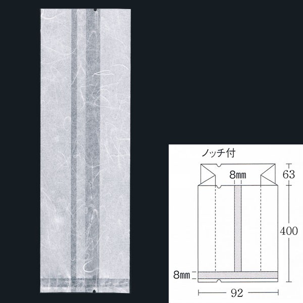 【直送／代引不可】合掌ガゼット袋 GU No.37 （92×63×400） ホワイト 雲龍紙 900枚