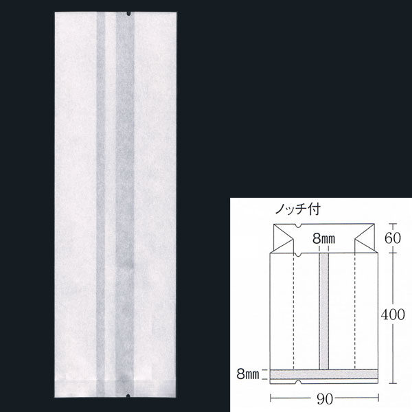 【直送／代引不可】合掌ガゼット袋 GR No.35 （90×60×400） レーヨン紙 900枚