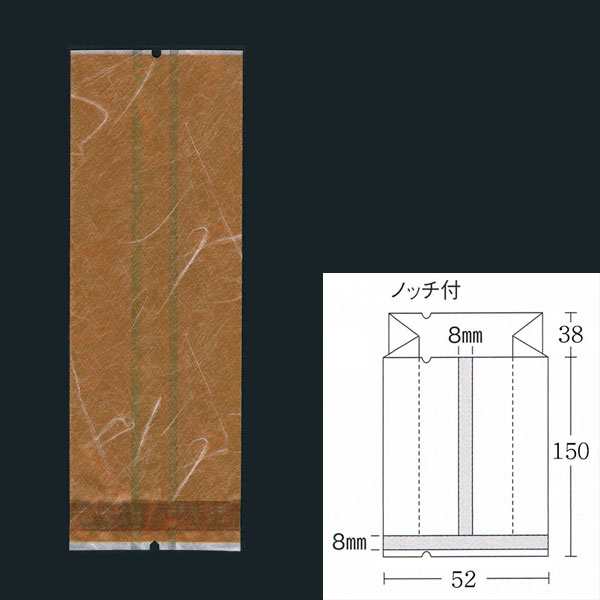 【直送／代引不可】合掌ガゼット袋 GU No.4黄土 （52×38×150） 雲龍紙 4200枚