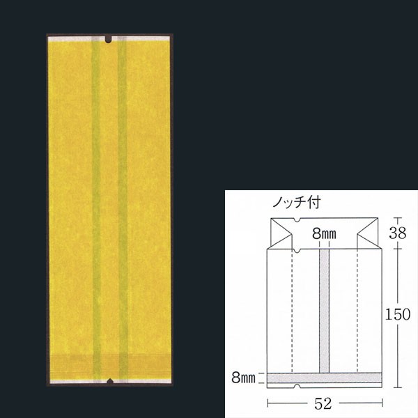 【直送／代引不可】合掌ガゼット袋 GU No.4淡黄 （52×38×150） 雲龍紙 4200枚