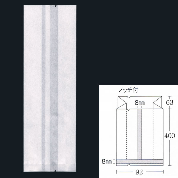 【直送／代引不可】合掌ガゼット袋 GR No.37 （92×63×400） レーヨン紙 900枚