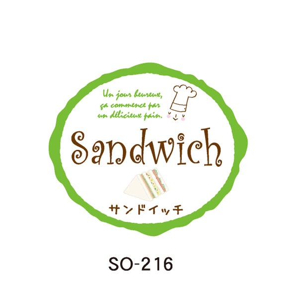 専用送料込み KITACO キタコ ライブDIO/-J/-チェスタ/-SR/-ST/-ZXほか ハイスピード