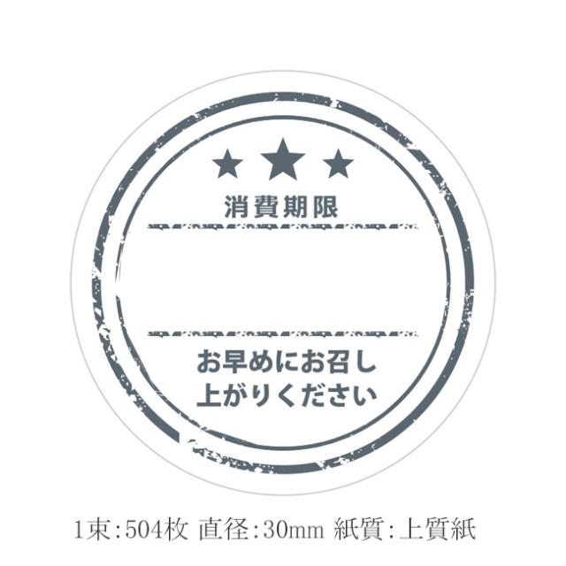 (まとめ) マグエックス ホワイトボード用線引きテープ 線ひくぞう君 詰め替え 幅3mm×長さ13m MZ-3-3P 1パック(3巻) 〔×5セット〕 まとめ) マグエックス ホワイトボード用線引きテープ 線ひくぞう君 幅