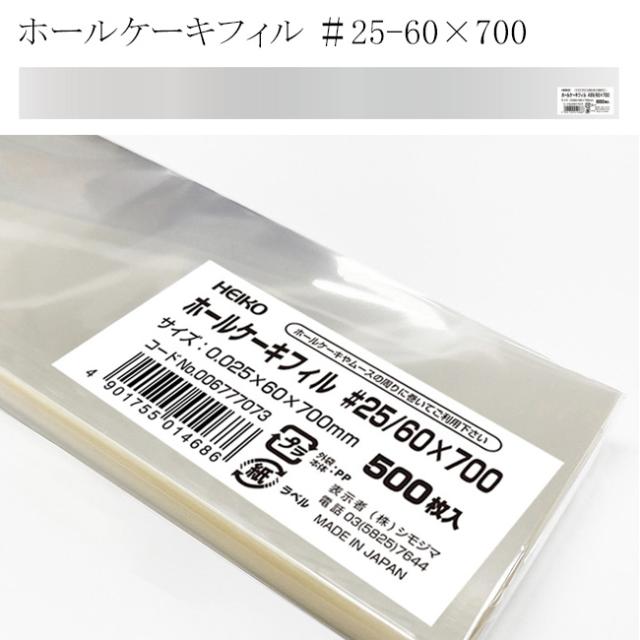 純正品 Canon キャノン インクカートリッジ 4979B001 BJI-P511Y イエロー インクタンク 純正品〕 Canon キャノン インクカートリッジ 〔4979B001 BJI-P511Y