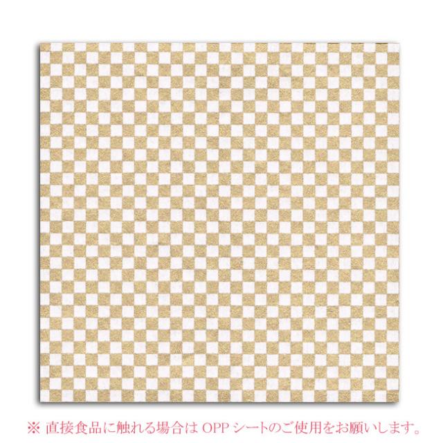 手染千代紙 2寸 小市松 YZ-GK01 2000枚