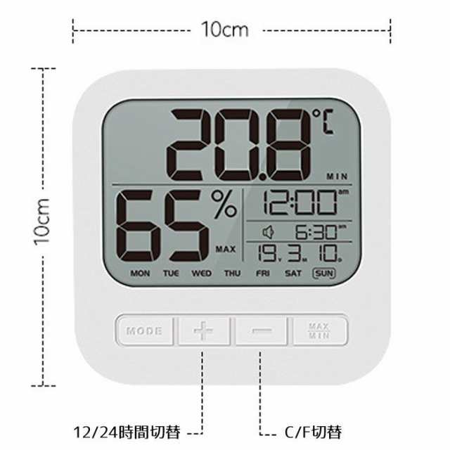 温湿度計 デジタル 温度計 湿度計 高精度 時計 室外 室内 壁掛け 卓上 おしゃれ カレンダー アラーム Proモデル 送料無料の通販はau PAY  マーケット - nogistic