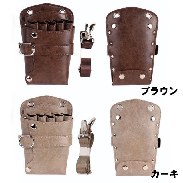 BEARDS トリミングハサミレザーケース付き BEARDS トリミングハサミレザーケース付き BEARDS トリミングハサミ