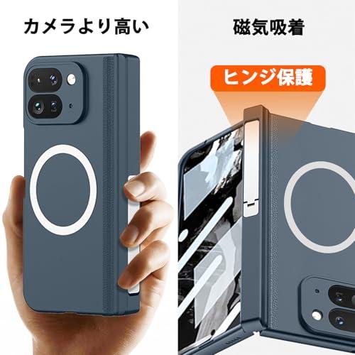 pixel fold ケース・フィルム付き Google Pixel 9 Pro Fold ケース