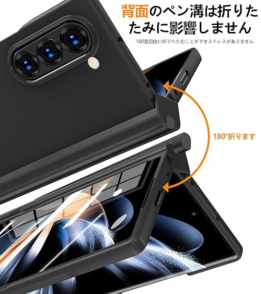 Nillkin 【ペン付き】Galaxy Z fold7対応ケース 強化ガラスフィルム