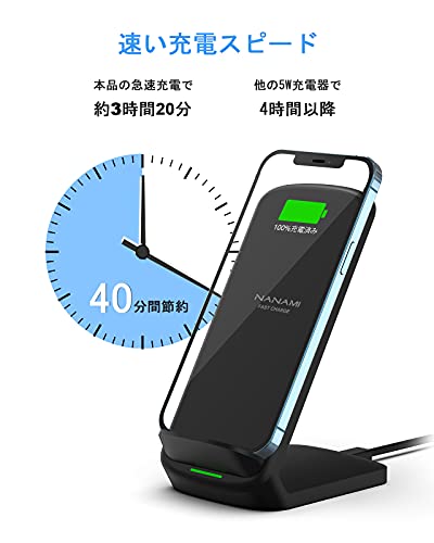 ワイヤレス充電器 2台セット Qi急速 充電スタンド 置くだけ充電器 最大15W出力 iPhone 16 / 15 / 14 / 13 / 12 (Pro / Pro Max / Mini) SE第三世代 / 11Pro / Xs (Max) / XR / 8(Plus) Galaxy S25 / S24 / S23 / S22(Ultra) / S21 / S20 Xperiaなど 全機種対 ...