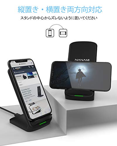 ワイヤレス充電器 2台セット Qi急速 充電スタンド 置くだけ充電器 最大15W出力 iPhone 16 / 15 / 14 / 13 / 12 (Pro / Pro Max / Mini) SE第三世代 / 11Pro / Xs (Max) / XR / 8(Plus) Galaxy S25 / S24 / S23 / S22(Ultra) / S21 / S20 Xperiaなど 全機種対 ...