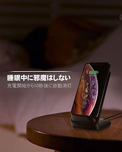 ワイヤレス充電器 2台セット Qi急速 充電スタンド 置くだけ充電器 最大15W出力 iPhone 16 / 15 / 14 / 13 / 12 (Pro / Pro Max / Mini) SE第三世代 / 11Pro / Xs (Max) / XR / 8(Plus) Galaxy S25 / S24 / S23 / S22(Ultra) / S21 / S20 Xperiaなど 全機種対 ...