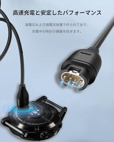 ガーミン充電ケーブル GARMINスマートウォッチ充電器 急速充電 100CM