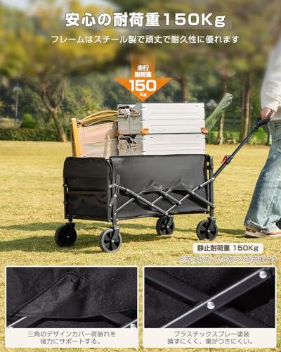 MOON LENCE 【ブレーキ付き】 キャリーワゴン 折りたたみキャリー