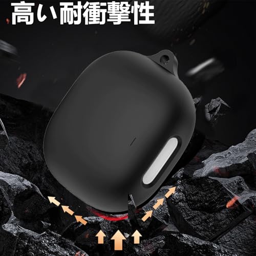 Anker Soundcore Liberty 4 Pro ケース シリコン ワイヤレス充電可能