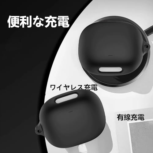 Anker Soundcore Liberty 4 Pro ケース シリコン ワイヤレス充電可能