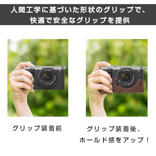 SONY a7c 本体 レンズ 持ち運びケースバッグ付き バック沼】Sony a7cに