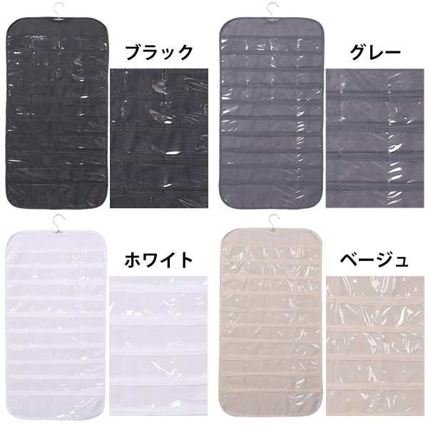 ウォールポケット クリア 透明 中身が見える 壁掛け 収納 吊り下げ収納 吊り下げ ポケット リバーシブル 小物 整理 アクセサリー 防水  コの通販はau PAY マーケット - Kaga.Lab au PAY マーケット店