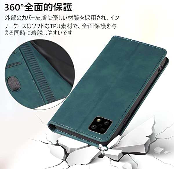 耐衝撃 】 AQUOS Sense4 4lite 4basic 5G 手帳ケース AQUOS sense4 ケース aquos sense5g ケース  手帳型 おしゃれ シンプル aquos senのはau PAY マーケット ロールショップ au PAY マーケット－サイト