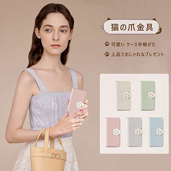 Sony Xperia 10 IV ケース 手帳型 かわいい猫 Xperia 10 IV 手帳 Sony Xperia 10 IV ケース 手帳型 かわいい猫 Xperia 10 IV 手帳